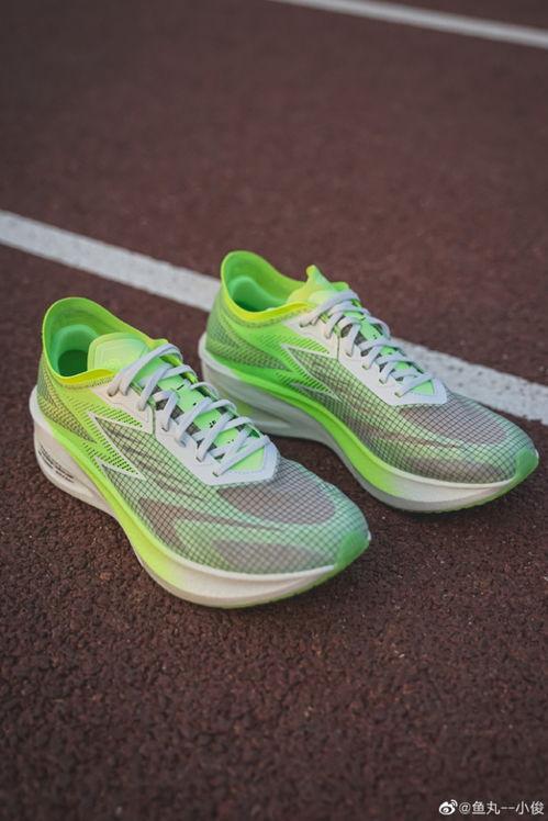 新碳板跑鞋爆料视频,性能升级，跑者新宠！”  第3张