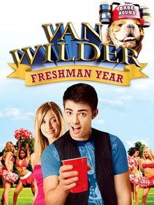 留级之王3 在线观看,青春逆袭，笑料百出的留级传奇再续篇章